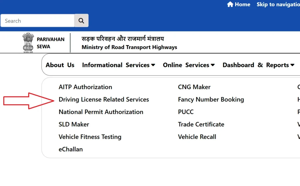Driving License Related Services on Sarathi Portal